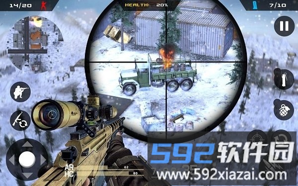 前线战场冬季狙击手官方版截图5