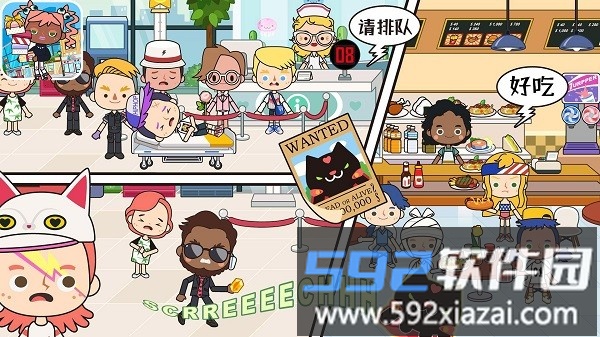 托卡小镇购物商店手机版截图1