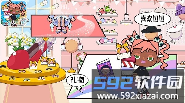 托卡小镇购物商店手机版截图4