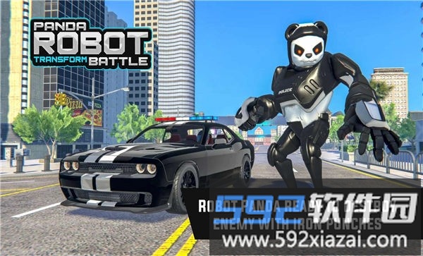 冒险熊猫机器人手机版
