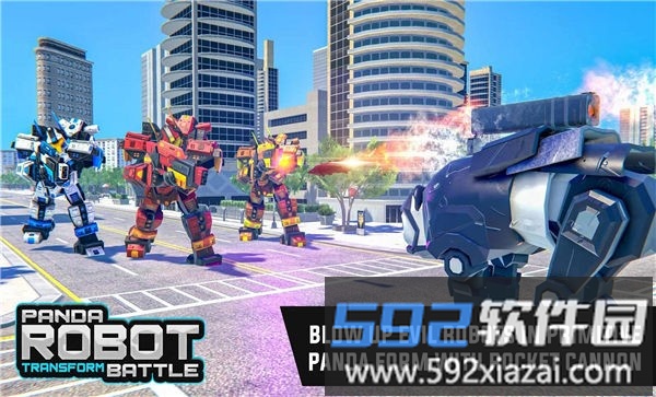 冒险熊猫机器人手机版截图1
