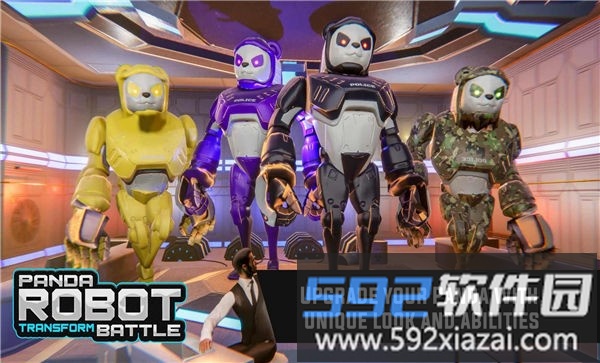 冒险熊猫机器人手机版截图3