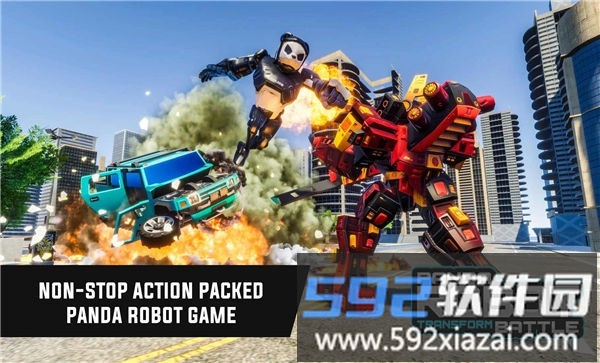 冒险熊猫机器人手机版截图4
