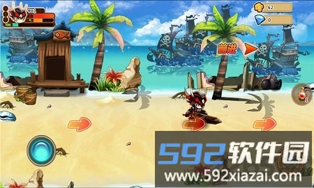 牧神游记内购破解版截图3