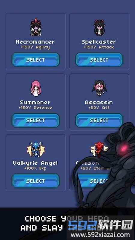 英雄的任务手机版截图2