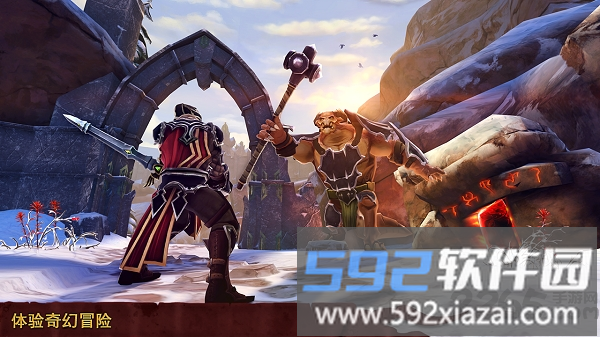 黎明卫士官方版截图4