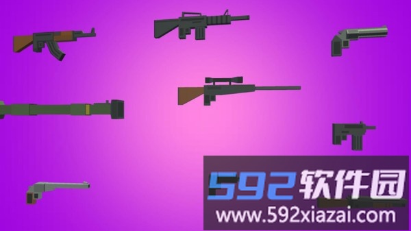 像素地牢射击官方版截图3