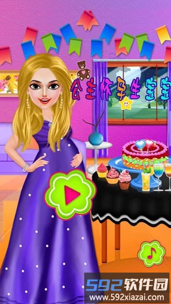 公主怀孕生宝宝手机版截图4