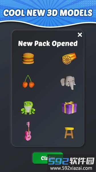 匹配道具游戏截图1