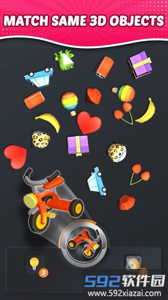 匹配道具游戏截图4