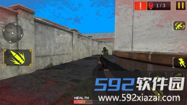 cs射击精英部队手机版截图3