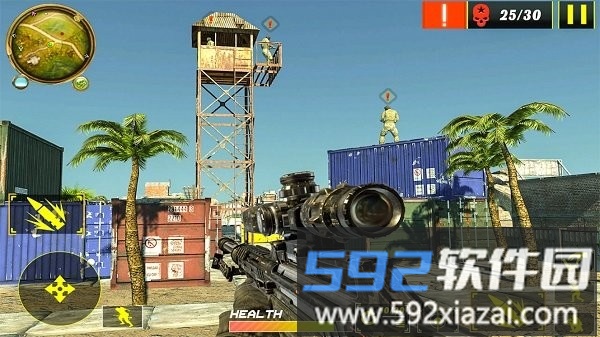 cs射击精英部队手机版截图4