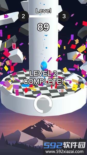 欢乐球球2最新版截图2