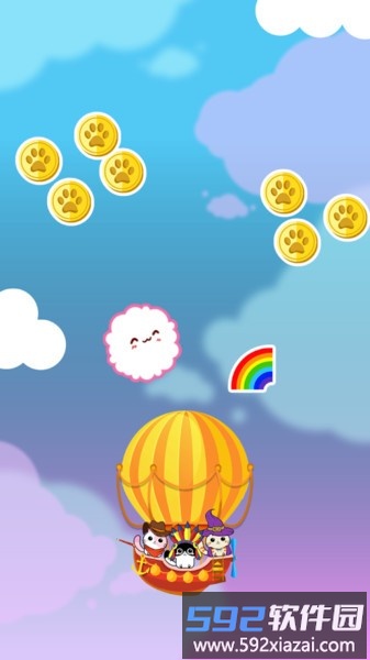 猫咪的热气球游戏截图3