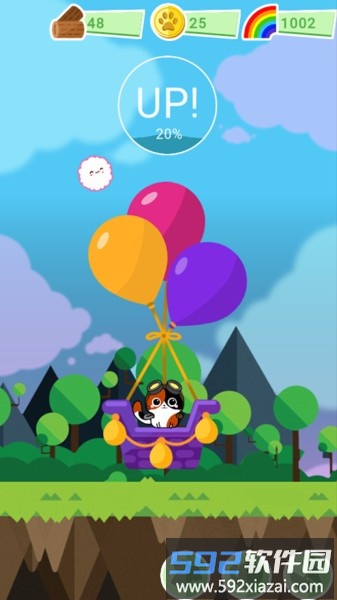 猫咪的热气球游戏截图4