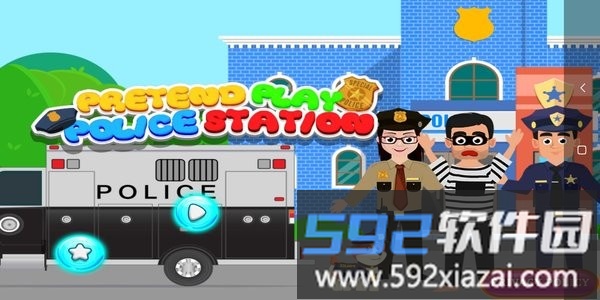 假装扮演我的警察阻止越狱最新版