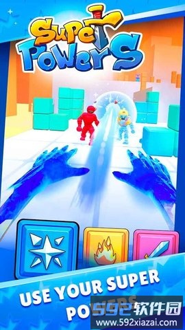 super powers手机版截图2