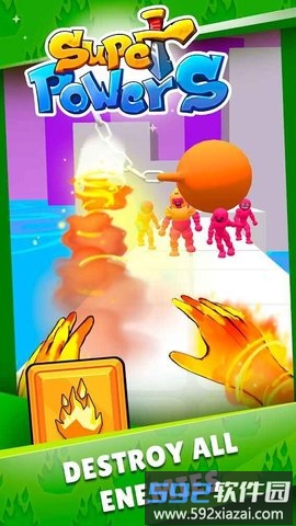 super powers手机版截图4