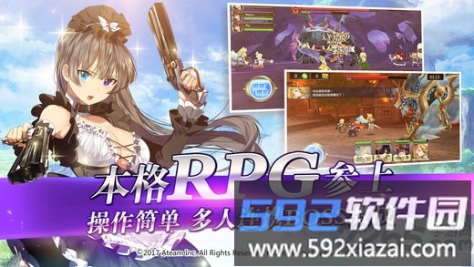 神域召唤手游台服版截图1