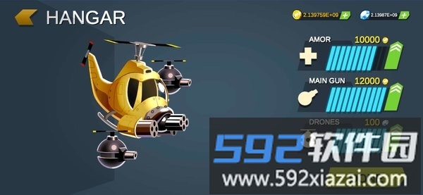 直升机英雄射手游戏截图3