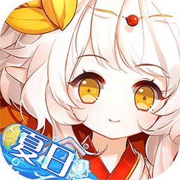 果盘食之契约手游