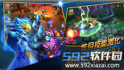 幻宠学院无限钻石版截图3