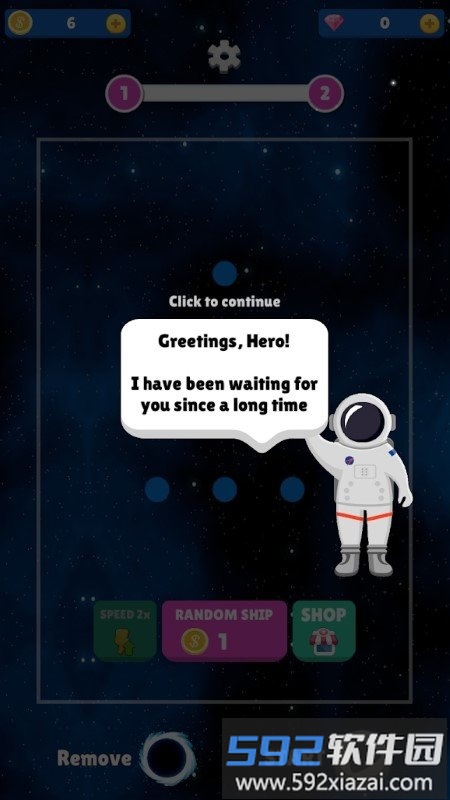 合并舰艇太空战游戏截图1