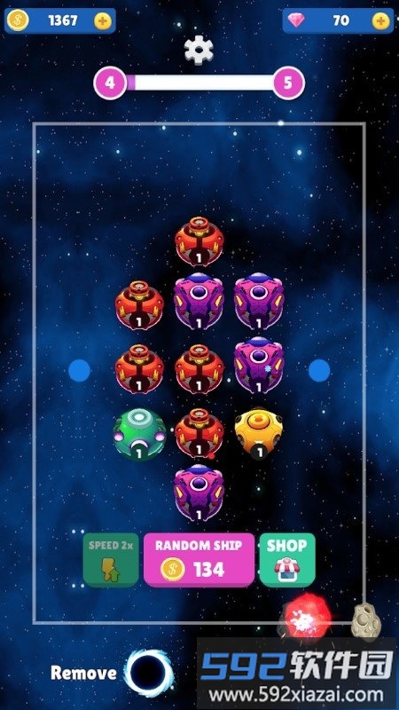 合并舰艇太空战游戏截图2