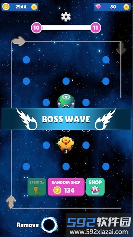 合并舰艇太空战游戏截图4