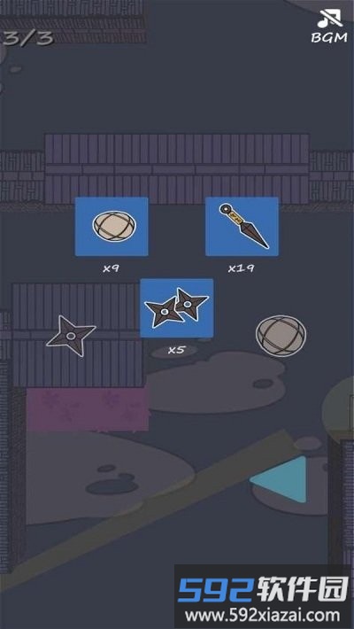 忍者幽灵游戏截图3