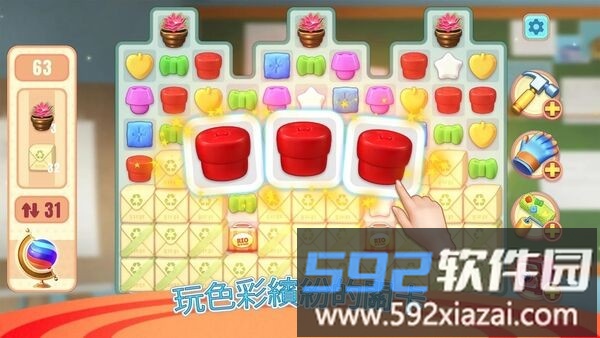 简的故事设计历险记手机版截图1