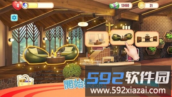 简的故事设计历险记手机版截图2