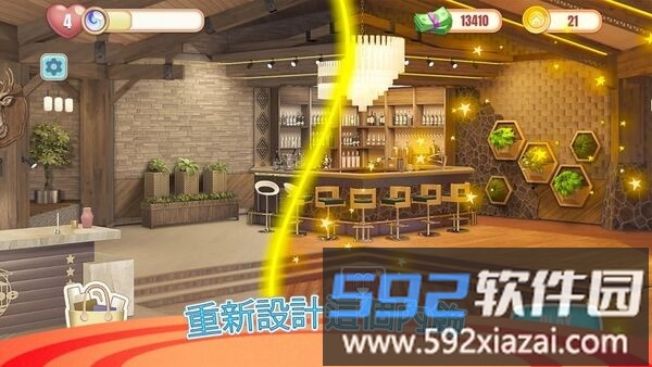 简的故事设计历险记手机版截图3