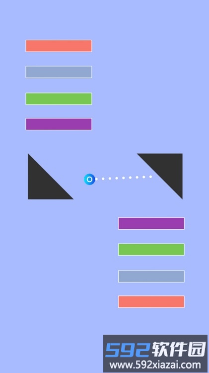 图形弹球手机版截图3