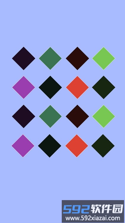 图形弹球手机版截图4