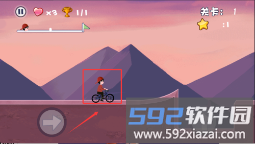 极品自行车飞车手