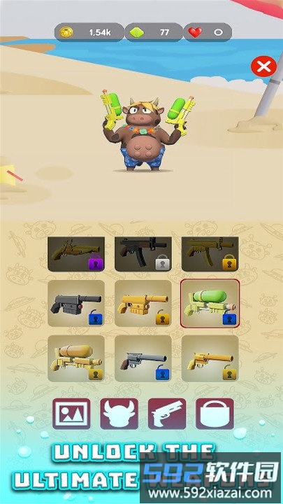 牛牛大战外星人游戏截图2