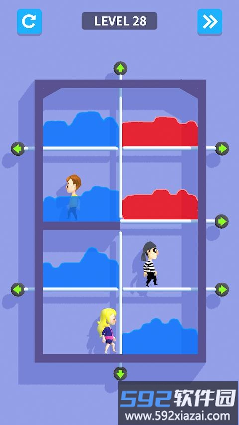 抢到那女孩手机版截图1