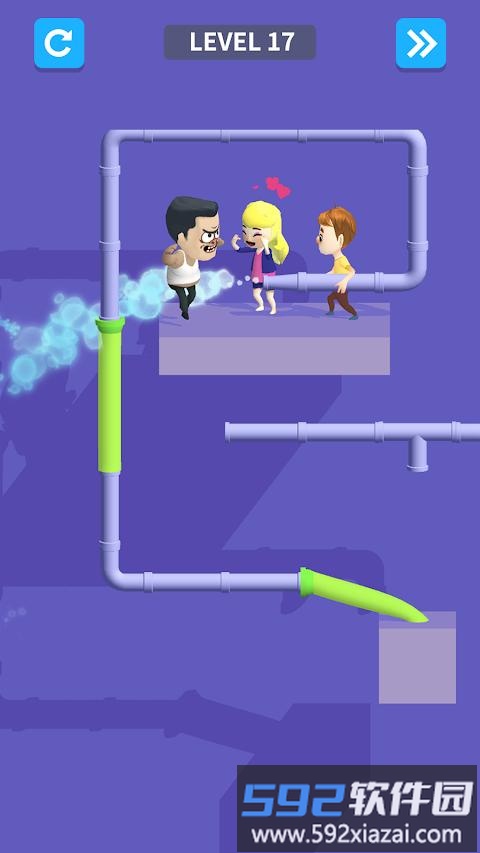 抢到那女孩手机版截图2