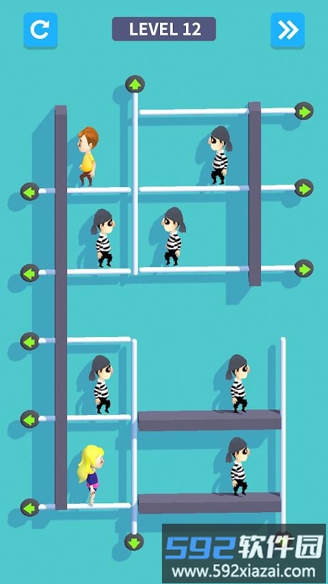 抢到那女孩手机版截图3