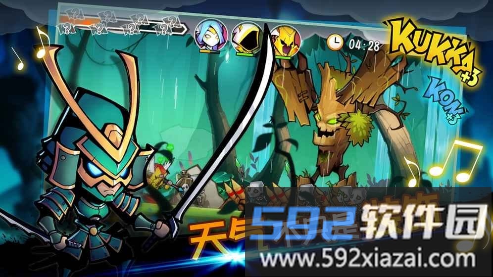 战鼓之魂内购破解版截图1