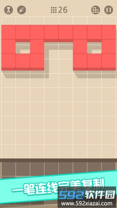 方块指令手机版截图1