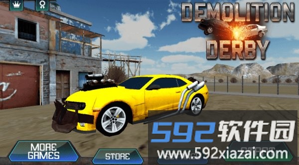 撞车大赛游戏截图3