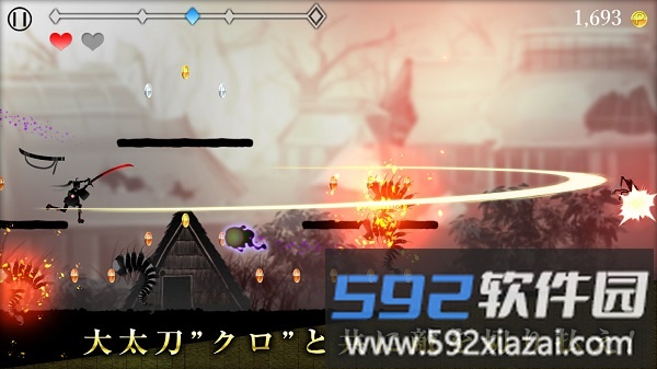 斩服少女游戏截图4