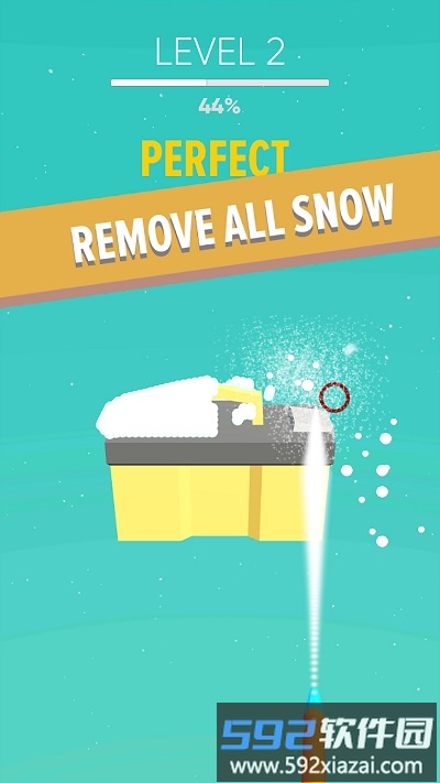 我清洁特牛官方版截图1