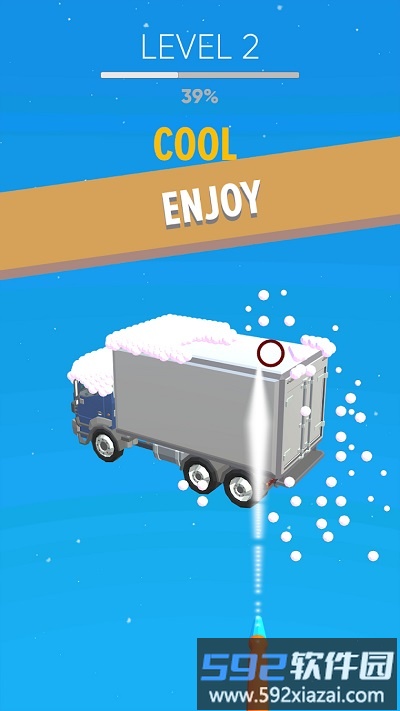 我清洁特牛官方版截图2