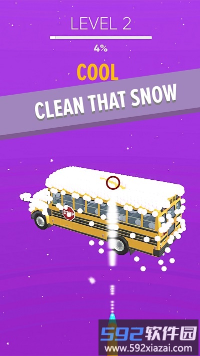 我清洁特牛官方版截图4