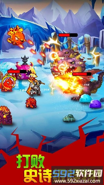 像素怪物进化正式版截图2