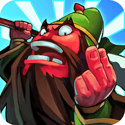 征服吧主公果盘手游