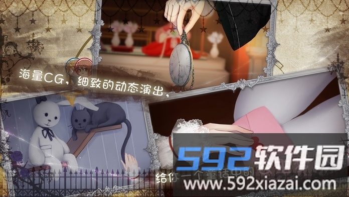 dolldemo2游戏截图3